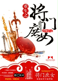 Heavenly Kings Exclusive Lover: Exclusive Baby