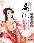 Qingcheng Traditional Chinese Medicine