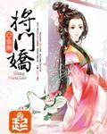 Rebirth of Shanshui Family