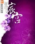 Yutang Jinmen