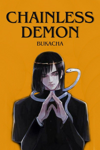 Chainless Demon (cultivation/xianxia)