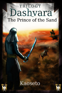 The Prince of the Sand