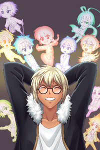 Living The Dream! (Multicross)