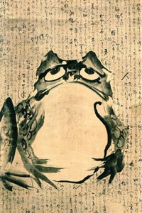 Eating Gods, Becoming Beasts