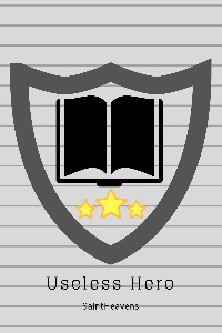 Useless Hero